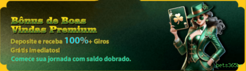 Recuperação de Senha